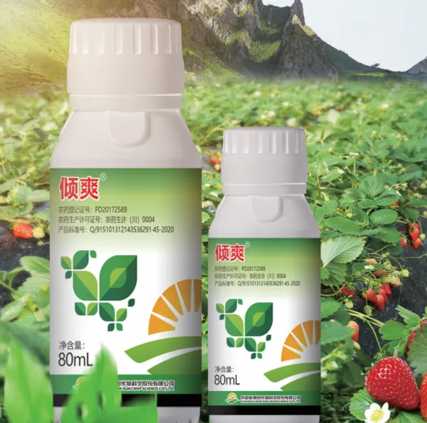 倾爽 | 0.4%CE蛇床子素