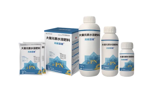 高能蓝健