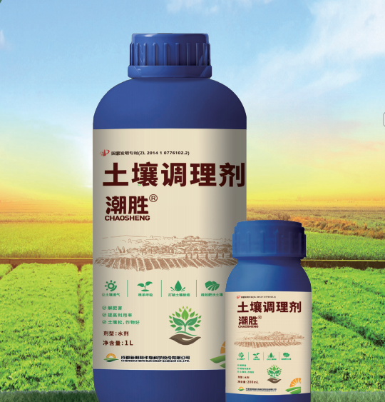 土壤调理剂 潮胜